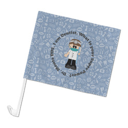 Dentist Car Flag (Personalized)