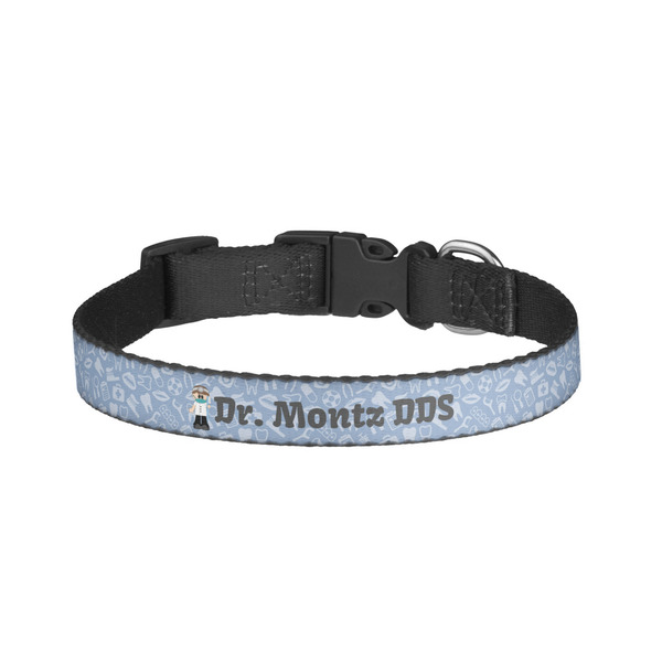 Custom Dentist Dog Collar - Small (Personalized)