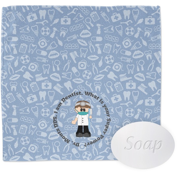 Custom Dentist Washcloth (Personalized)