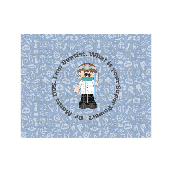 Custom Dentist 500 pc Jigsaw Puzzle (Personalized)