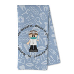 Dentist Kitchen Towel - Microfiber (Personalized)