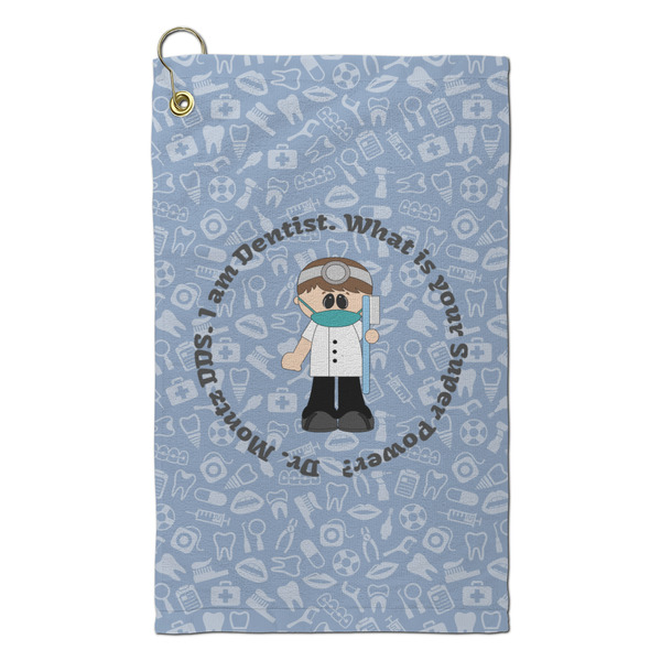 Custom Dentist Microfiber Golf Towel - Small (Personalized)