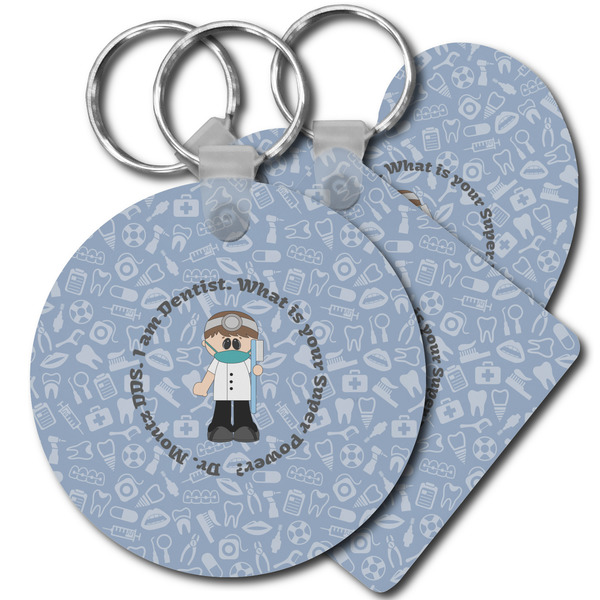 Custom Dentist Plastic Keychain (Personalized)