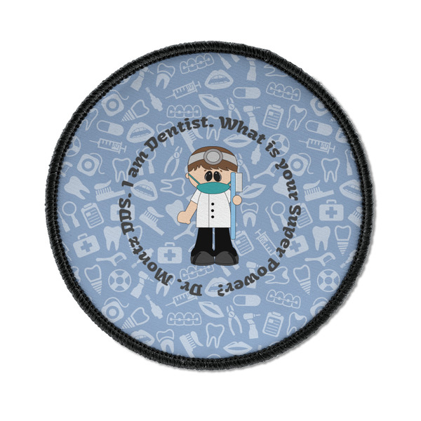 Custom Dentist Iron On Round Patch w/ Name or Text