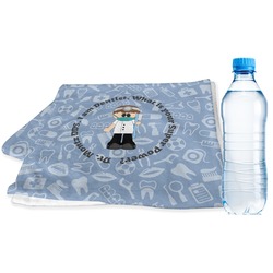 Dentist Sports & Fitness Towel (Personalized)