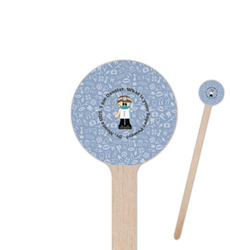 Dentist 7.5" Round Wooden Stir Sticks - Single Sided (Personalized)