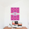 Colorful Trellis 24x36 - Matte Poster - On the Wall