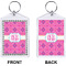 Colorful Trellis  Bling Keychain (Front + Back)