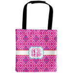 Colorful Trellis Auto Back Seat Organizer Bag (Personalized)