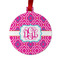 Colorful Trellis Metal Ball Ornament - Front