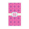 Colorful Trellis Guest Paper Towels - Full Color - Standard (Personalized)