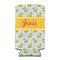 Rubber Duckie 12oz Tall Can Sleeve - Set of 4 - FRONT