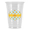 Rubber Duckie Party Cups - 16oz - Front/Main