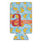 Rubber Duckies & Flowers 16oz Can Sleeve - Set of 4 - FRONT