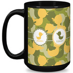 Rubber Duckie Camo 15 Oz Coffee Mug - Black (Personalized)