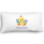 Happy Easter Pillow Case - King - Graphic (Personalized)