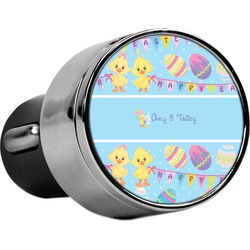 Happy Easter USB Car Charger (Personalized)