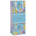 Happy Easter Wine Gift Bags - Gloss (Personalized)