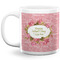 Mother's Day Coffee Mug - 20 oz - White