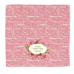 Mother's Day Microfiber Dish Rag