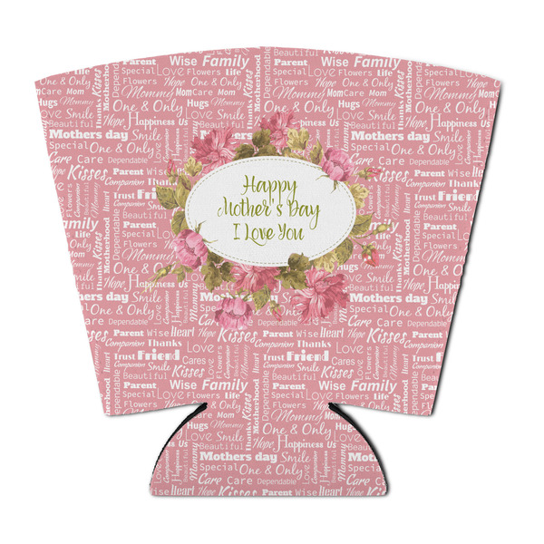 Custom Mother's Day Party Cup Sleeve - with Bottom