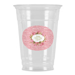 Mother's Day Party Cups - 16oz