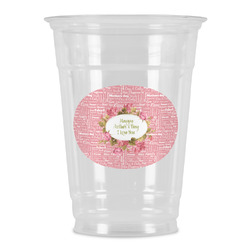 Mother's Day Party Cups - 16oz