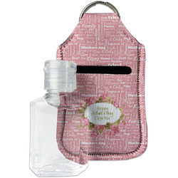 Mother's Day Hand Sanitizer & Keychain Holder