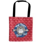 School Mascot Auto Back Seat Organizer Bag (Personalized)