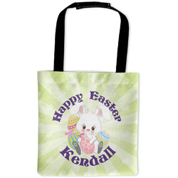 Easter Bunny Auto Back Seat Organizer Bag (Personalized)