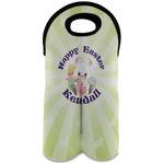 Easter Bunny Wine Tote Bag (2 Bottles) (Personalized)