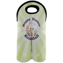 Easter Bunny Wine Tote Bag (2 Bottles) (Personalized)
