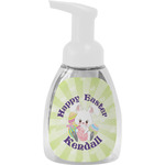 Easter Bunny Foam Soap Bottle (Personalized)