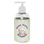 Easter Bunny Plastic Soap / Lotion Dispenser (8 oz - Small - White) (Personalized)