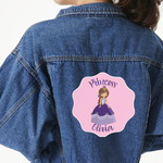 Custom Princess Large Custom Shape Patch - 2XL (Personalized)