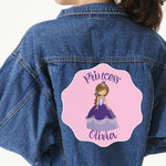 Custom Princess Twill Iron On Patch - Custom Shape - 3XL (Personalized)