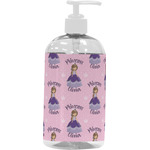 Custom Princess Plastic Soap / Lotion Dispenser (16 oz - Large - White) (Personalized)