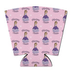 Custom Princess Party Cup Sleeve - with Bottom (Personalized)