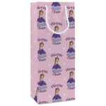 Custom Princess Wine Gift Bags - Matte (Personalized)