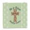 Easter Cross Party Favor Gift Bag - Matte - Front