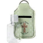 Easter Cross Hand Sanitizer & Keychain Holder