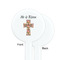 Easter Cross White Plastic 7" Stir Stick - Single Sided - Round - Front & Back