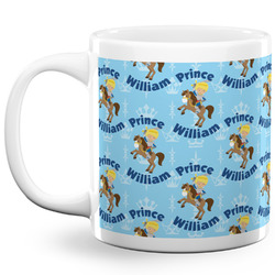 Custom Prince 20 Oz Coffee Mug - White (Personalized)