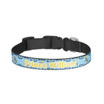 Custom Prince Dog Collar - Small (Personalized)