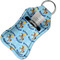 Custom Prince Sanitizer Holder Keychain - Small in Case