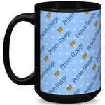 Prince 15 Oz Coffee Mug - Black (Personalized)