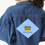 Prince Twill Iron On Patch - Custom Shape - 3XL (Personalized)