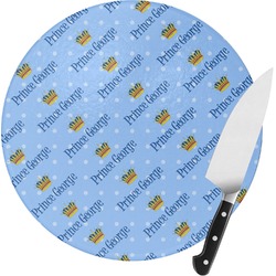Prince Round Glass Cutting Board - Medium (Personalized)