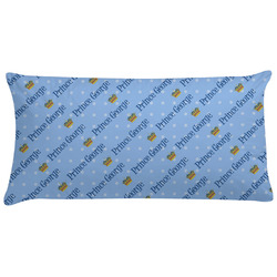 Prince Pillow Case - King (Personalized)
