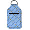 Prince Sanitizer Holder Keychain - Small (Front Flat)